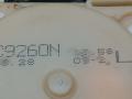 ремень безопасности Hyundai Tucson 1 поколение 2006, 2.0 л., CRDi, дизель, АКПП, чёрный, внедорожник 5 дв., передний привод, C9260N, 88810-2E301 - фото №6