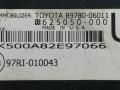 Иммобилайзер Toyota Camry 7 поколение XV40 2009, 2.4 л., АКПП, серебристый, седан, передний привод, 89780-06011, 625050-000 - фото №3