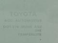 стекло двери передней левой Toyota Camry 7 поколение XV40 2008, 2.4 л., i, 2AZ-FE, бензин, АКПП, серебристый, седан, передний привод, DOT-376, 6810206080 - фото №2