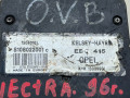 блок ABS Opel Vectra B 1996, 1.6 л., бензин, S108022001, 13039901 - фото №8