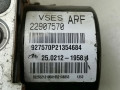блок ABS Chevrolet Captiva 1 поколение [рестайлинг] 2012, 2.4 л., i, бензин, АКПП, чёрный, передний привод, ATE, 28.5265-3302.3, 25.0926-5409.9, 25.0619-3692.3, 20952634, 22907570, 927570P21354684, 25.0212-1958.4 - фото №8