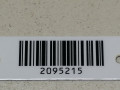 дверь передняя правая Peugeot 807 1 поколение [рестайлинг] 2010, 2.0 л., HDi, RHD (DW10CTED4), дизель, 6МКПП, бежевый, минивэн, передний привод, 9004X4, 920298, 9204F2, 9181G9, 9035J1, 9035H7, 9101GJ, 9222L2, 6554SA, 9136L8, 9144E6, 8545GJ - фото №6