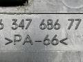 ручка внутренняя задняя левая Peugeot 307 1 поколение 2001, 2.0 л., HDi, RHY (DW10TD), дизель, 5МКПП, синий, хетчбэк 5 дв., передний привод, 9634768677, 9634770077 - фото №3