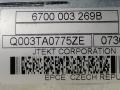 рулевая рейка Citroen C3 Picasso 1 поколение 2012, 1.4 л., i, бензин, 5МКПП, чёрный, 6700003269B, Q003TA0775ZE - фото №4