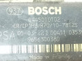 звездочка ТНВД Peugeot Partner 1 поколение [рестайлинг] 2006, 1.6 л., TDi, дизель, BOSCH, 0445010102, 9656300380 - фото №5