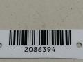 стойка передняя левая Renault Laguna 3 поколение 2007, 2.0 л., DCi, M9R 802, дизель, 6МКПП, голубой, 543025668R, 543021437R, 540100003R, 543200001N - фото №3