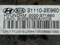 датчик уровня топлива Hyundai Tucson 1 поколение 2006, 2.0 л., CRDi, дизель, АКПП, чёрный, внедорожник 5 дв., передний привод, 31110-2E960 - фото №5