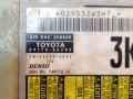 блок AirBag Toyota Camry 7 поколение XV40 2009, 2.4 л., АКПП, серебристый, седан, передний привод, DENSO, 89170-06200, TN152300-9532 - фото №3