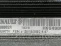 радиатор (основной) Renault Laguna 3 поколение 2007, 2.0 л., DCi, M9R 802, дизель, 6МКПП, голубой, 921100002R, H954900, 214000035R, M6707001, 0004322, 0128731, 214100005R, 0002594, 0130307020, 214810004R071029 - фото №4