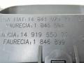 дефлектор обдува салона Citroen C8 1 поколение 2003, 2.0 л., HDi, дизель, 5МКПП, серый, 1484107077C, 1491965077, 1846594, 1846899 - фото №5