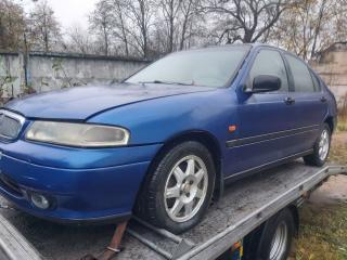 Rover 400 Series 1 поколение