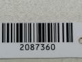 кронштейн двигателя Mitsubishi Sigma 1 поколение 1994, 3.0 л., i, 6G72 (DOHC 24V), бензин, 5МКПП, серый металлик, передний привод - фото №4