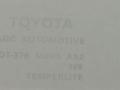 стекло двери передней правой Toyota Camry 7 поколение XV40 2008, 2.4 л., i, 2AZ-FE, бензин, АКПП, серебристый, седан, передний привод, 6810106080 - фото №2