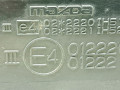 зеркало наружное правое Mazda 6 GG [рестайлинг] 2005, 2.0 л., i, бензин, 5МКПП, синий, универсал, передний привод, 022220IH519, 022221IH520, RG28A - фото №7