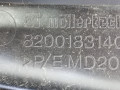 дождевик Renault Scenic 2 поколение 2003, 1.9 л., DCi, F9Q 812, дизель, 6МКПП, бордовый, минивэн, 8200136789, 8200183140 - фото №4