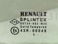 форточка передняя правая Renault Scenic 2 поколение JM0G 2005, 1.9 л., DCi, F9Q 812, дизель, 6МКПП, серый, минивэн, передний привод, 8200120907 - фото №2