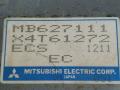 блок управления двигателем Mitsubishi Sigma 1 поколение 1994, 3.0 л., i, 6G72 (DOHC 24V), бензин, 5МКПП, серый металлик, передний привод, MB627111, X4T61272 - фото №4