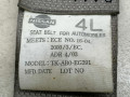ремень безопасности Nissan X-Trail T30 2004, 2.2 л., DCi, дизель, МКПП, серебристый, внедорожник 5 дв., полный подключаемый привод, TK-AB0-EG391 - фото №6