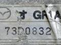 рулевая рейка Mazda 6 GG [рестайлинг] 2005, 2.0 л., i, бензин, 5МКПП, синий, универсал, передний привод, 73D0832 - фото №3