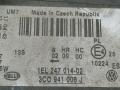 Фара передняя (комплект) Volkswagen Passat B6 2008, 2.0 л., TDi, CBAB, дизель, 6МКПП, серебристый, универсал, 3C0941005J, 3C0941006J - фото №4