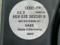 сабвуфер Audi A4 B7 2006, 2.0 л., BLB, дизель, 6МКПП, серый, универсал, передний привод, 8E9035382D, 4913410306, 8E9035223D - фото №6