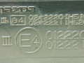 зеркало наружное левое Mazda 6 GG [рестайлинг] 2005, 2.0 л., i, бензин, 5МКПП, синий, универсал, передний привод, LG28A, 022220IH519, 022221IH520, 012220, 012221 - фото №7