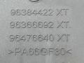кнопка корректора фар Citroen C3 Picasso 1 поколение 2012, 1.6 л., i, бензин, 5МКПП, чёрный, 96384422XT, 96366692XT, 96476640XT - фото №3