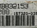 щиток приборов (приборная панель) Mitsubishi Sigma 1 поколение 1994, 3.0 л., i, 6G72 (DOHC 24V), бензин, 5МКПП, серый металлик, передний привод, MB832153, 157320-0352, R88 - фото №3