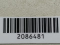 пепельница Chevrolet Epica 2 поколение 2008, 2.0 л., i, бензин, серебристый, седан, передний привод, 96641041 - фото №5