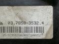 цилиндр тормозной главный Volvo S60 1 поколение 2001, 2.4 л., B 5244 T3, бензин, АКПП, черный, седан, 03.7858-3532.4, 9441116 - фото №5