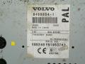 видеомодуль / TV-тюнер Volvo S60 1 поколение 2001, 2.4 л., B 5244 T3, бензин, АКПП, черный, седан, передний привод, 9489854-1, TV-P23E3AF0024 - фото №5