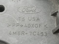 трос кулисы КПП Ford Focus 2 поколение 2006, 1.6 л., i, бензин, 5МКПП, серебристый, универсал, передний привод, 4M5R-7C453, 1520845 - фото №6