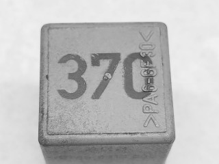 реле (прочие) , 8D0951253, 899312000, 160896