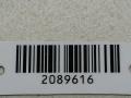 цилиндр сцепления главный Volkswagen Passat B6 2008, 2.0 л., TDi, CBAB, дизель, 6МКПП, серебристый, универсал, 1KO721796E, 3C1721059AC, 3C0721388B - фото №8