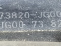 дуги на крышу (рейлинги) Nissan X-Trail T31 NT31 2009, 2.0 л., DCi, дизель, 6МКПП, серый, внедорожник 5 дв., полный подключаемый привод, 73821JG000, JG0073821, 73820JG000, JG0073820 - фото №4
