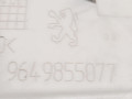 обшивка салона Peugeot 1007 1 поколение 2007, 1.6 л., HDi, 9HZ (DV6TED4), дизель, 5МКПП, серебристый, хетчбэк 3 дв., передний привод, 9649855077, 54254A2 - фото №3