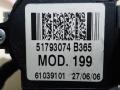 замок зажигания Fiat Grande Punto 1 поколение 2006, 1.3 л., дизель, 5МКПП, салатовый, хетчбэк 5 дв., передний привод, 51793074V365, 61039101 - фото №7