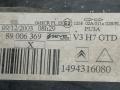 Фара передняя (комплект) Citroen C8 1 поколение 2003, 2.0 л., HDi, дизель, 5МКПП, серый, 89006368, 1494315080, 89006369, 1494316080 - фото №5