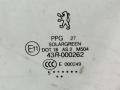стекло двери передней левой Peugeot 407 1 поколение 2006, 1.6 л., HDi, 9HY (DV6TED4), дизель, МКПП, серый, передний привод - фото №2