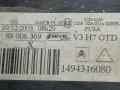 фара правая Citroen C8 1 поколение 2003, 2.0 л., HDi, дизель, 5МКПП, серый, 89006368, 1494315080, 89006369, 1494316080 - фото №5