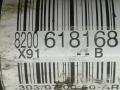 полуось передняя правая (приводной вал, ШРУС) Renault Laguna 3 поколение 2007, 2.0 л., DCi, M9R 802, дизель, 6МКПП, голубой, 8200618168 - фото №2