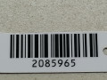 дверь задняя правая Chevrolet Epica 2 поколение 2008, 2.0 л., i, бензин, серебристый, седан, передний привод, 96635658 - фото №4