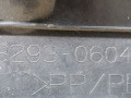 пластик Toyota Camry 7 поколение XV40 2009, 2.4 л., АКПП, серебристый, седан, передний привод, 53294-06030, 53293-06040 - фото №4