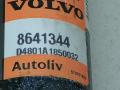 подушка безопасности боковая (шторка) Volvo S60 1 поколение 2001, 2.4 л., B 5244 T3, бензин, АКПП, черный, седан, 8641344 - фото №2