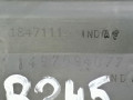 консоль салона Peugeot 807 1 поколение [рестайлинг] 2010, 2.0 л., HDi, RHD (DW10CTED4), дизель, 6МКПП, бежевый, минивэн, передний привод, 1497694077 - фото №5