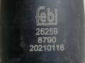 насос (моторчик) омывателя стекла Volkswagen Passat B6 2008, 2.0 л., TDi, CBAB, дизель, 6МКПП, серебристый, универсал, 26259-8790, 20210116 - фото №4