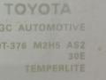стекло двери передней левой Toyota Camry 7 поколение XV40 2009, 2.4 л., АКПП, серебристый, седан, передний привод, DOT-376, 6810206080 - фото №2
