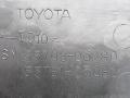 дождевик Toyota Camry 7 поколение XV40 2008, 2.4 л., i, 2AZ-FE, бензин, АКПП, серебристый, седан, передний привод, 55781-06080, 55708-06080 - фото №3