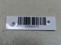 диск тормозной передний Ford S-Max 1 поколение 2006, 1.8 л., TDCi, дизель, 6МКПП, серебристый, минивэн, передний привод, 1500158 - фото №6