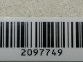 заглушка (решетка) в бампер Toyota Camry 7 поколение XV40 2008, 2.4 л., i, 2AZ-FE, бензин, АКПП, серебристый, седан, передний привод, 53112-06010 - фото №4